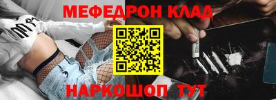 прущая мука Жуковский