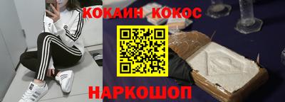 мяу мяу мука Заволжье
